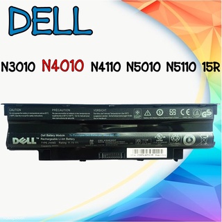 Battery Notebook Dell Inspiron N4010 N4050 Series J1KND ประกัน 6 เดือน 15R N4110 N5110 แท้