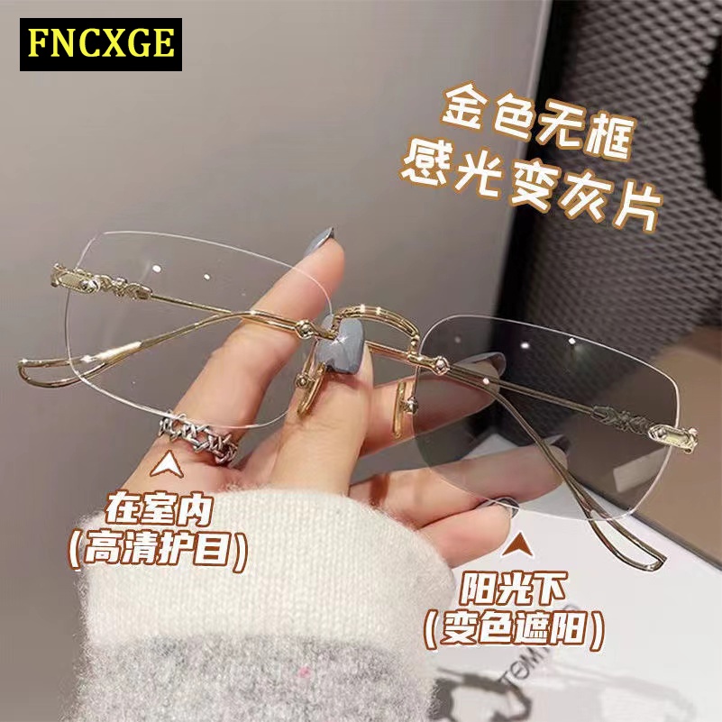 Fncxge Photochromic Glasses Frame Men Optical Glasses Women Blue Light Protection Glasses Women Men
