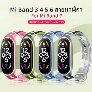 สำหรับ Mi Band 7 6 5 4 3 สายนาฬิกาทดแทน Mi Band สายรัดข้อมือ Camo Six Seven Smart Replacement Sports Silicone