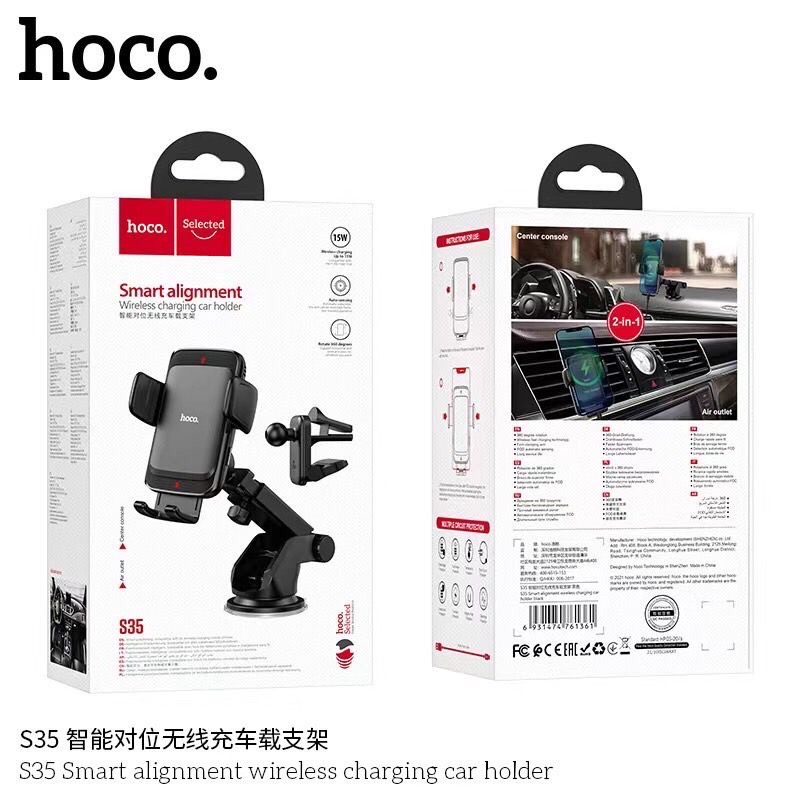 Hoco  S35 Wirelessชาร์จ15 Wสําหลับรถยนต์ เเบบช่องแอร์เเละคอนโซล