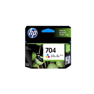 ตลับหมึก HP รุ่น  704 สี