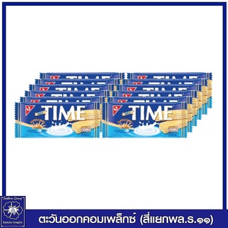 ไทม์ เวเฟอร์สอดไส้ครีมรสนม 34 กรัม แพ็ค 12 ซอง (408 กรัม) ขนม 7223