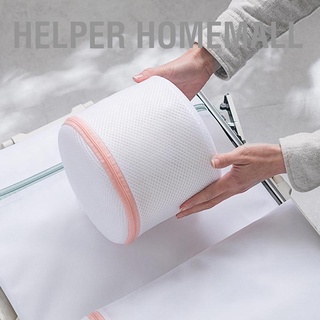 Helper Homemall ถุงตาข่ายซักชุดชั้นใน มีซิป สําหรับเครื่องซักผ้า