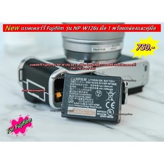 แบตเตอร์รี่ Fuji NP-W126s XA2 XA3 XA5 XA7 XA20 XT10 XT20 XT30 XT30 Mark II XT100 XT200 XE3 XE2 XT1 XT2 XT3 XT4 ราคาถูก