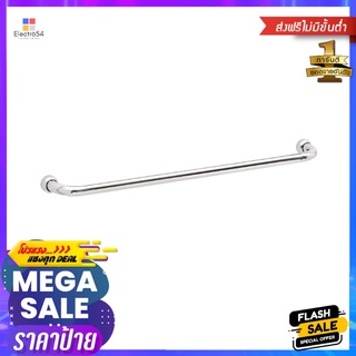 ราวมือจับกันลื่น WS GB-3207-60 60 ซม.GRAB BAR WS GB-3207-60 60CM