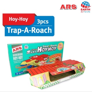 กับดักแมลงสาบ ARS Hoy Hoy Trap-A-Roach Insecticide Free Bait Made of Cockroach’s