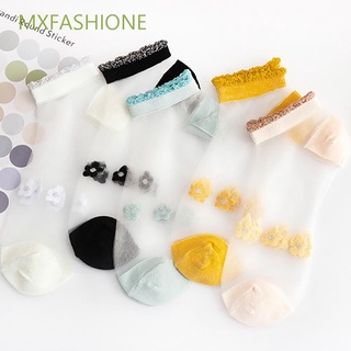 Mxfashione ถุงเท้าชั้นในผ้าไหมลายดอกเดซี่ลูกไม้หลากสีแฟชั่นฤดูร้อนสําหรับสตรี