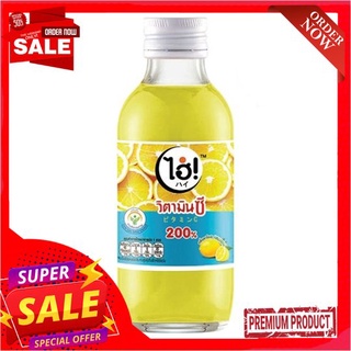 S_ไฮ่ เครื่องดื่ม วิตามิน เลมอน 150 มล.HI VITAMIN LEMON 150 ML.