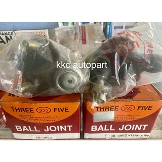 ลูกหมากปีกนกล่าง ALTIS โฉมปี 2008-2018 ball joint ยี่ห้อ 5S5 ราคาต่อชิ้น