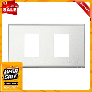 หน้ากาก 2 ช่อง PANASONIC WEG6502K สีเทา อุปกรณ์ปลั๊กและสวิตช์ WALL PLATE PANASONIC WEG6502K 2 GANG WHITE