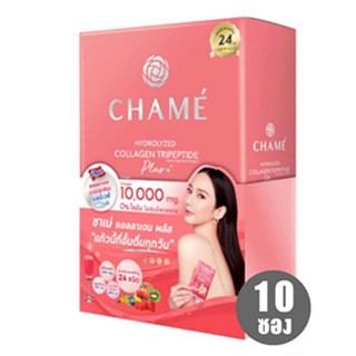 ชาเม่ คอลลาเจน คอลลาเจนอั้ม 10 ซอง จำนวน 1 กล่อง Chame Collagen Plus