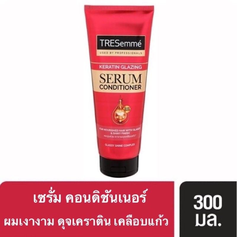 [ Exp.12/2023 ] Tresemme Keratin Glazing Serum Conditioner 300 ml เทรซาเม่ เคราติน เกลสซิ่ง เซรั่ม ค