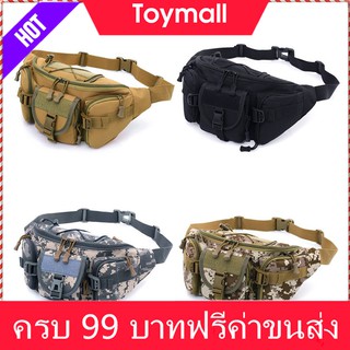 Tactical Waist Pack กระเป๋าสำหรับผู้ชายผู้หญิงทหารกระเป๋ากลางแจ้งกระเป๋าเข็มขัดกองทัพ