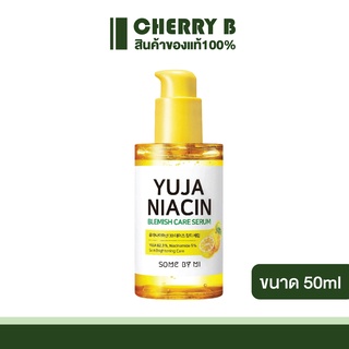 เซรั่มยูจาหน้าขาวใส (ฉลากไทย) Some By Mi Yuja Niacin Blemish Care Serum 50ml