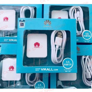 ชุดชาร์จhuawei 1m สายชาร์จ+หัวชาร์จ5V2Aชุดชาร์จเร็วรองรับทุกรุ่นhuawei แท้100％