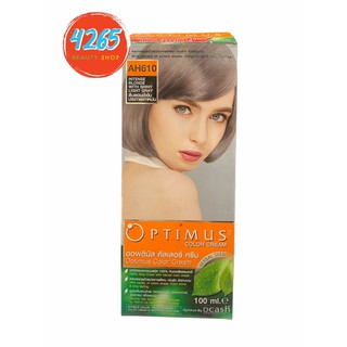 Optimus Color Cream ครีมย้อมผม ออพติมัสคัลเลอร์ ครีม 100 ml.