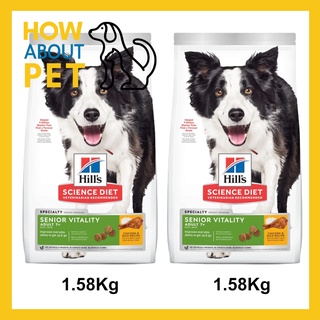 อาหารสุนัขแก่ Hills Science Diet Senior Vitality Adult 7+ Dog Food รสไก่และข้าว สำหรับสุนัขสายพันธุ์กลาง หรือใหญ่ 1.6Kg