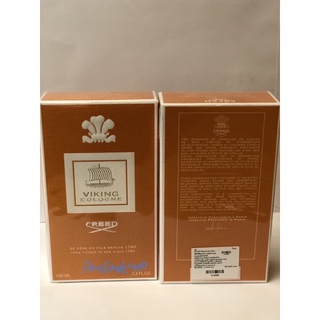 creed viking cologne 100ml กล่องซีล ป้ายไทย ถุงแบรนด์ครบ