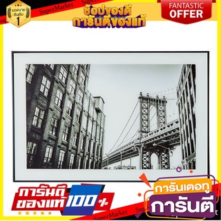 🌈BEST🌈 KS-H กรอบรูปติดผนัง รุ่น HMJ3227GP ขนาด 40 x 2 x 60 ซม. สีขาว - ดำ 🛺💨