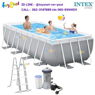 Intex สระสี่เหลี่ยมปริซึ่มเฟรม 4x2x1.22 ม. เครื่องกรองระบบไส้กรอง (12 V.) และบันได  รุ่น 26790GN