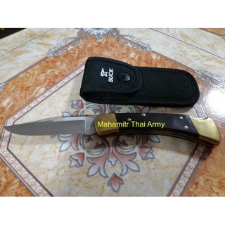 มีดพับ BUCK รุ่น FOLDING HUNTER 0110BRSCB-B