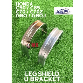 (SDC) ขายึดโครเมี่ยม สังกะสี U BAND Kepak Krom สําหรับ Honda C70 C70z GBO GBOJ C50 C100 C65