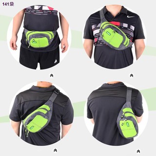 ♝✸❃กระเป๋าคาดอกTravel Belt bags มี 4 ช่อง mi-100