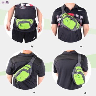 ♝✸❃กระเป๋าคาดอกTravel Belt bags มี 4 ช่อง mi-100