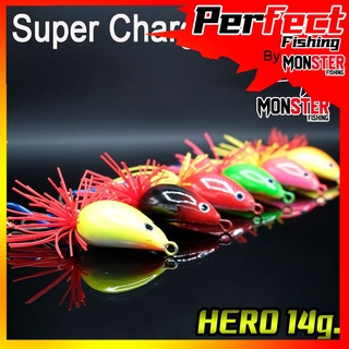 เหยื่อตกปลา หยดน้ำ HERO 14 g.  By SUPER CHARGE