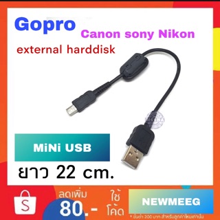 mini usb สายชาร์จusb สำหรับกล้องถ่ายรูป สำหรับGopro ยาว 22 cm