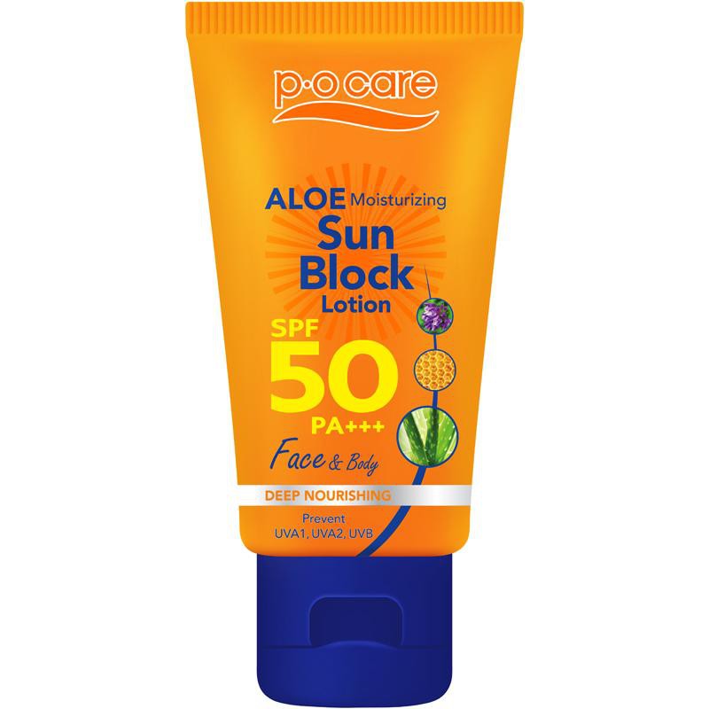PO Care ALOE Moisturizing SUN Block Lotion SPF50 PA+++ Face & Body 45ml. พีโอ แคร์ อโล ครีมกันแดด
