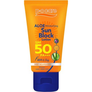 ﻿PO Care ALOE Moisturizing SUN Block Lotion SPF50 PA+++ Face &amp; Body พีโอ แคร์ อโล มอยส์เจอร์ไรซิ่ง ซันบล็อค 45ml.