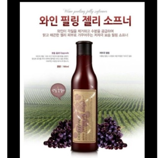 Innisfree สารสกัดไวน์แดงเช็ดหน้า180มล.