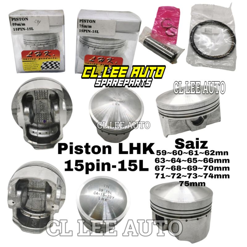 PISTON LHK PIN15 - 15L EGO SYM 185 VF3I 59 60 61 62 63 64 65 66 67 68 69 70 71 72 73 74 75MM ELEGAN 