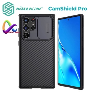 เคส Samsung Galaxy S22 ultra 5G / S22 plus / S22 Nillkin CamShield Pro cover case