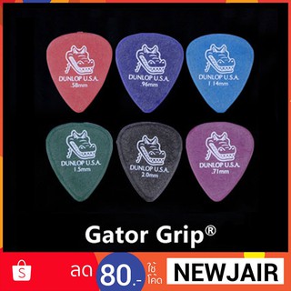 Gator Grip ปิ๊คไอเข้ หลากหลายขนาด PICK jim Dunlop