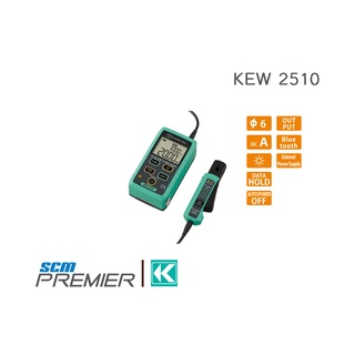 มิลลิแอมป์แคล้มป์มิเตอร์แบบดิจิตอล KYORITSU DC Milliamp Clamp Meter รุ่น KEW 2510