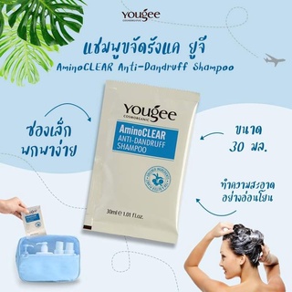 แชมพูสำหรับหนังศีรษะแห้ง ขจัดรังแค (แบบซอง) 30 ml. พกพาง่าย  AminoCLEAR ANTI-DANDRUFF Shampoo 🌿 ขนาด 30 ml.