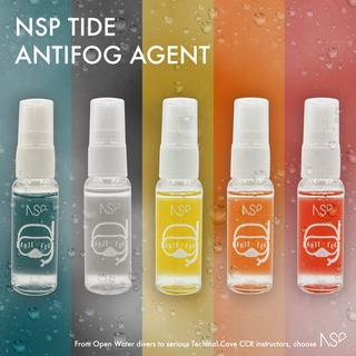 NSP TIDE Anti-fog Agent สเปรย์กันฝ้า สำหรับดำน้ำทะเล