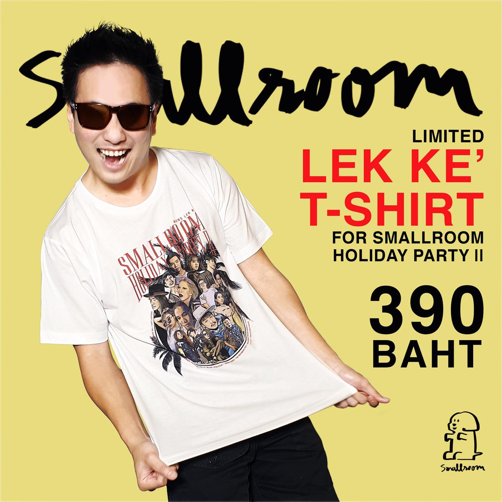 Smallroom Lek Ke’ T-Shirt เสื้อยืด คอกลม พิมพ์ลาย