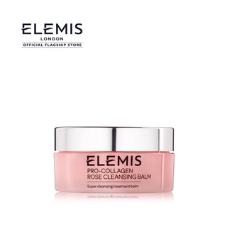 ‼️ลดพิเศษ 20%‼️((ลดมากกว่าเคาท์เตอร์)) Elemis Pro-Collagen Rose Cleansing Balm 100 g. (ทำความสะอาดเครื่องสำอาง)