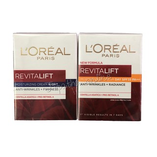 Loreal ลอรีอัล ปารีส รีไวทัลลิฟท์ แอนตี้ริงเคิล แอนด์ เฟิร์มมิ่ง 20 มล.