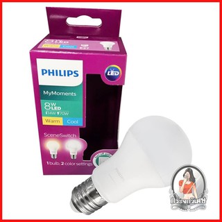 หลอดไฟ LED หลอดไฟ หลอด LED PHILIPS SCENESWITCH E27 8วัตต์ สีเหลือง/ขาว 
 อายุการใช้งาน 15,000 ชม.
 ไม่มีรังสี UV ไมมีสาร