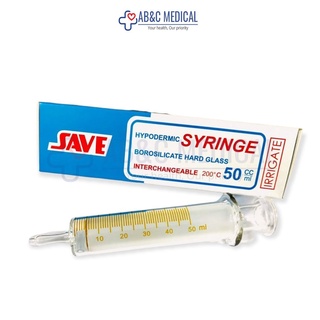 ไซริ้งแก้วให้อาหาร syring แก้ว ใช้สำหรับให้อาหารทางสายยาง Save syringe 50cc