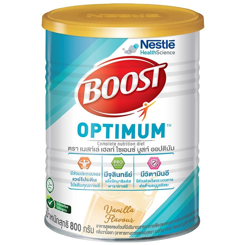 พร้อมส่ง!! Nestle Boost Optimum 800g. EXP 2024 เนสท์เล่ บูสท์ ออปติมัม 800 กรัม