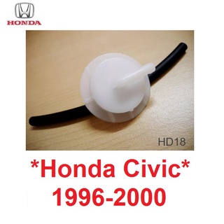 ฝากระป๋องพักน้ำ Honda Civic1996-2000 แบบ เขี้ยวล็อค ฮอนด้า ซีวิค ฝากปิดระป๋องพักน้ำ กระป๋องเก็บน้ำ