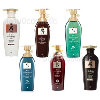 (ของแท้) รุ่นใหม่ Ryo Shampoo ริยอ อาร์โย แชมพูเกาหลี แชมพูสมุนไพรเกาหลี รักษาผมร่วง ยาสระผมเกาหลี