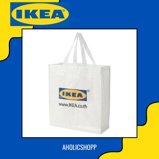 [พร้อมส่ง] IKEA (อีเกีย) - ถุงอีเกีย ถุงช้อปปิ้ง IKEA - KLAMBY คลามบี