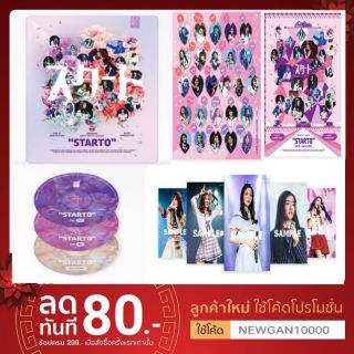 BNK48 BOXSET Concert STARTO