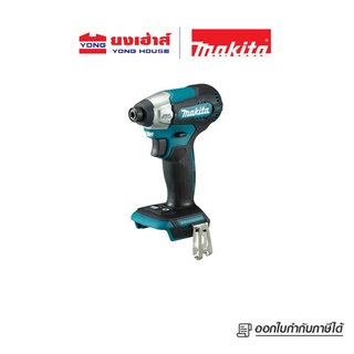 MAKITA สว่านอิมแพคไร้สาย 18v  รุ่น DTD157Z เครื่องเปล่า สว่าน B 88381738576